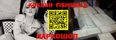 мефедрон Ликино-Дулёво