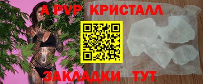мефедрон Ликино-Дулёво