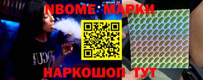 мефедрон мука Лесосибирск