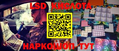 мефедрон Ликино-Дулёво