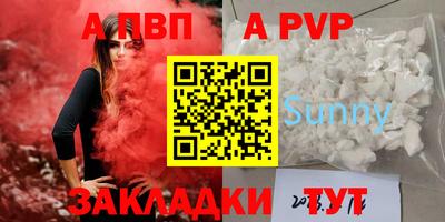 мефедрон мука Лесосибирск