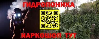 мефедрон мука Лесосибирск