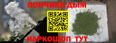 мефедрон мука Лесосибирск