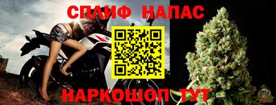 мефедрон Ликино-Дулёво