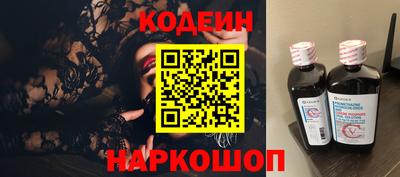 мефедрон Ликино-Дулёво