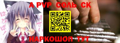 мефедрон мука Лесосибирск