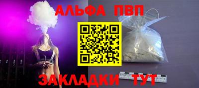 мефедрон мука Лесосибирск