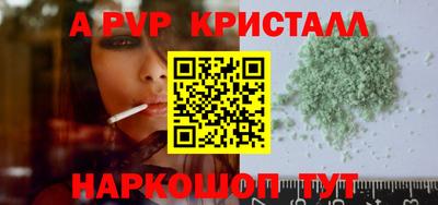 мефедрон мука Лесосибирск