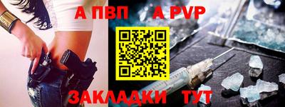 мефедрон мука Лесосибирск