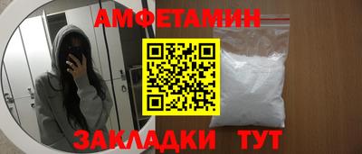 мефедрон мука Лесосибирск