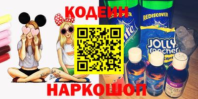 мефедрон Ликино-Дулёво