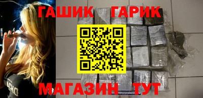 мефедрон мука Лесосибирск