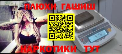 мефедрон мука Лесосибирск