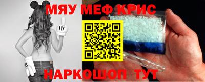 гашишное масло Малгобек